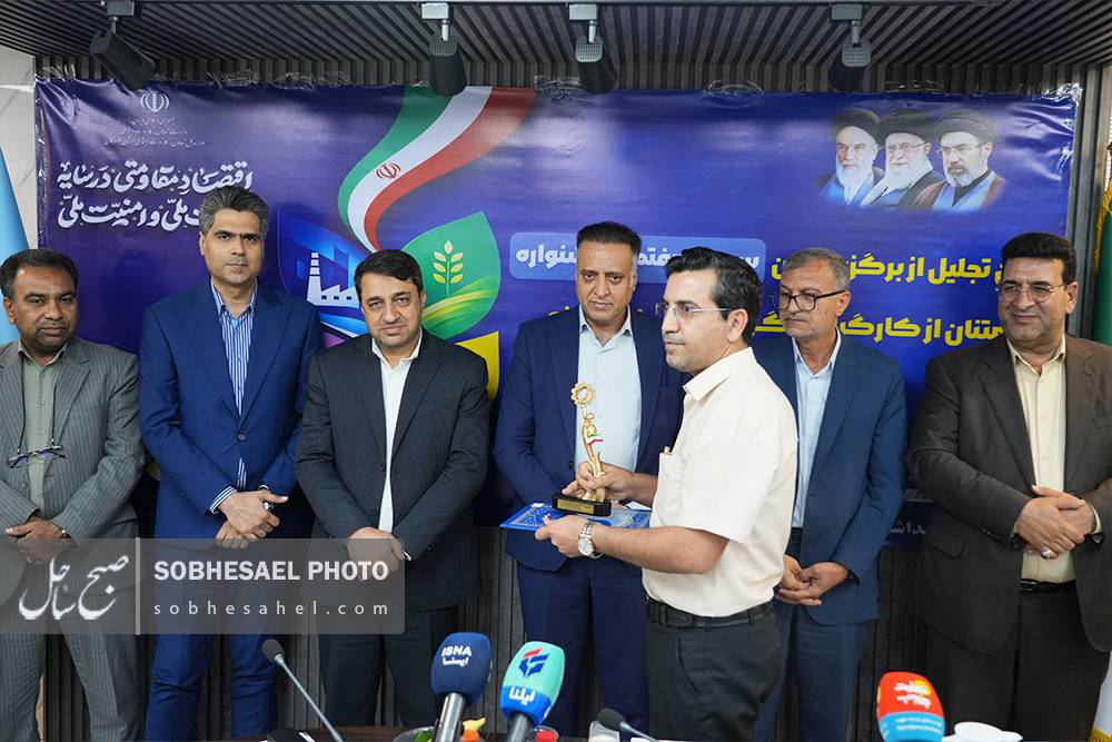 تجلیل از ۷ کارگر نمونه هرمزگان در سی و هفتمین جشنواره امتنان