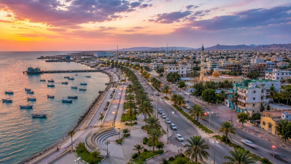 بندر لنگه