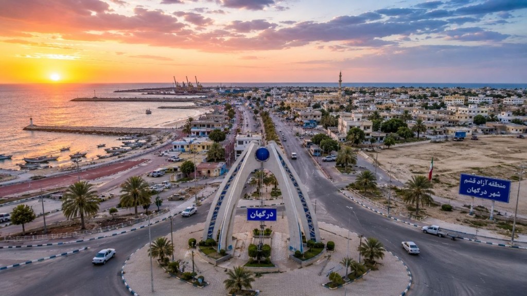 درگهان