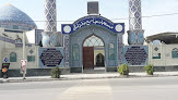 مسجد جامع