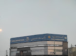بانک تجارت