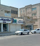 کلانتری ۱۱