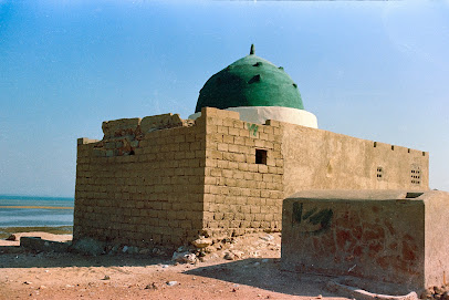 قدمگاه خضرنبی