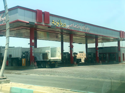 پمپ بنزین