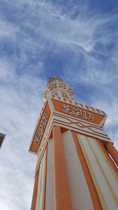 مسجد آل کمال