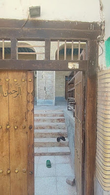 پمپ بنزین و گاز جرون