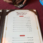 رستوان کوه نور