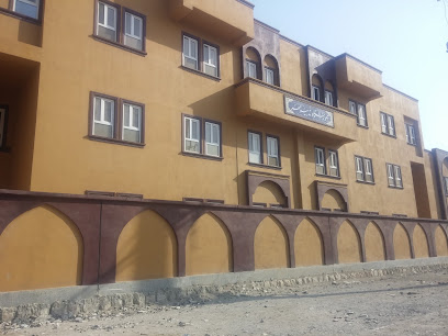 درمانگاه
