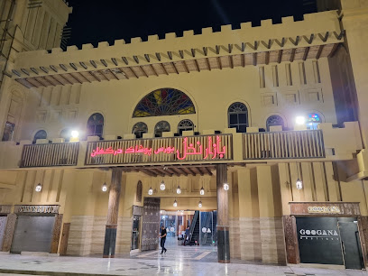 رستوران گلدن فود درگهان