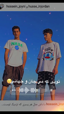 داروخانه دکتر بخشنده